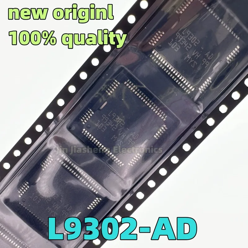 (2-10piece) 100% New L9302AD L9302 L9302-AD HQFP64 Chipset