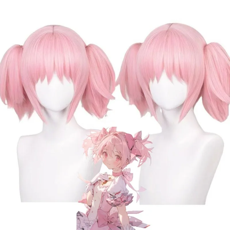 Kaname Madoka Anime Role Wig Ball Ceremonial Dress Match Headwear Dual Horsetail Wig Cover Anime Puella Magi Character Headgear