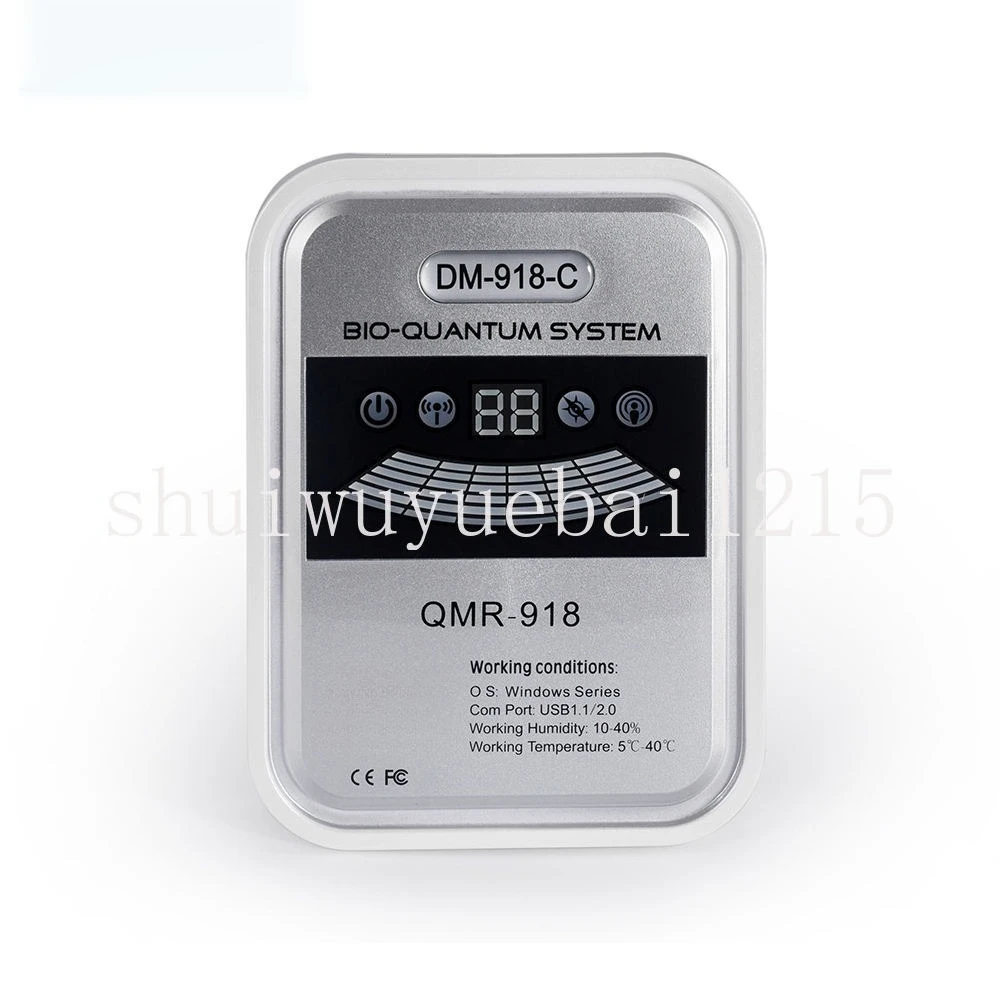 New Weak Magnetic Field Resonance Analysis Detector Trace Element Sub-health Analyzer Meridian Meter Daquan Multilingual