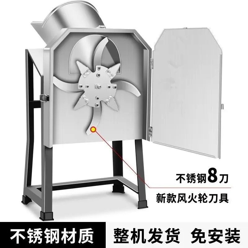 Electric grass cutter Grass crusher Guillotine machine Cattle and sheep breeding Household small feed machine Hogweed machine Gr
