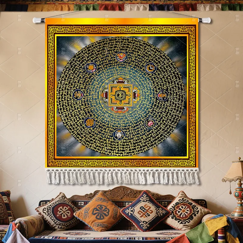 80CM Buddhist temple family hall wall offering decorative painting Auspicious scriptures mandala Thangka Hanging cloth Tapestry