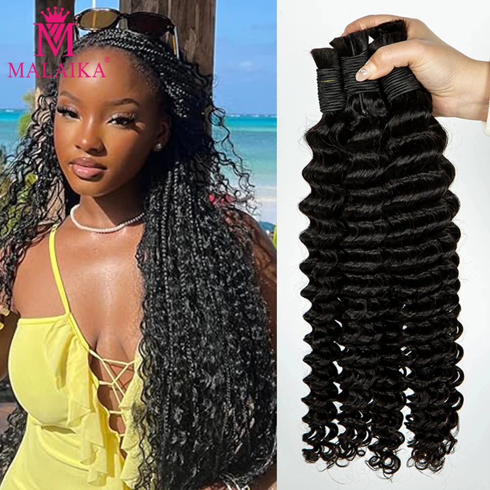 

Human Braiding Hair Deep Wave Bulk Human Hair 50g/1bundle No Weft Human Hair Bundles Micro Human Braiding Hair for Boho Braids