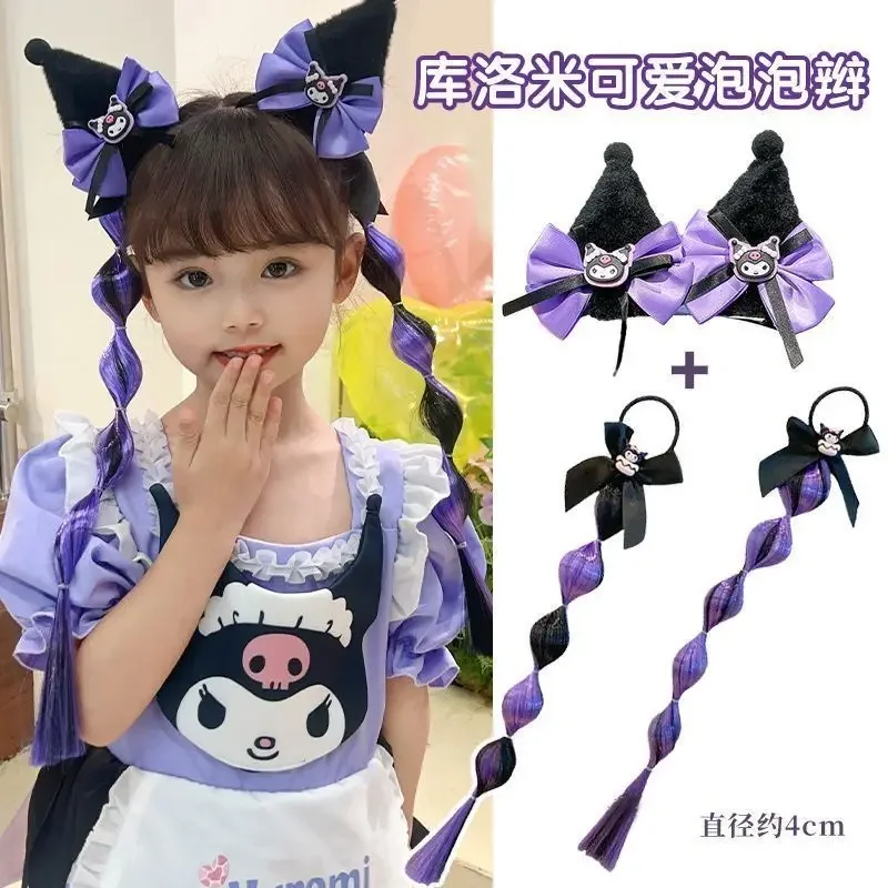 Kuromi Hairstyle Children's Sanrio Bow Wig Braid Bubble Twist Braid Lantern Braid Double Ponytail Hair Circle Accessories