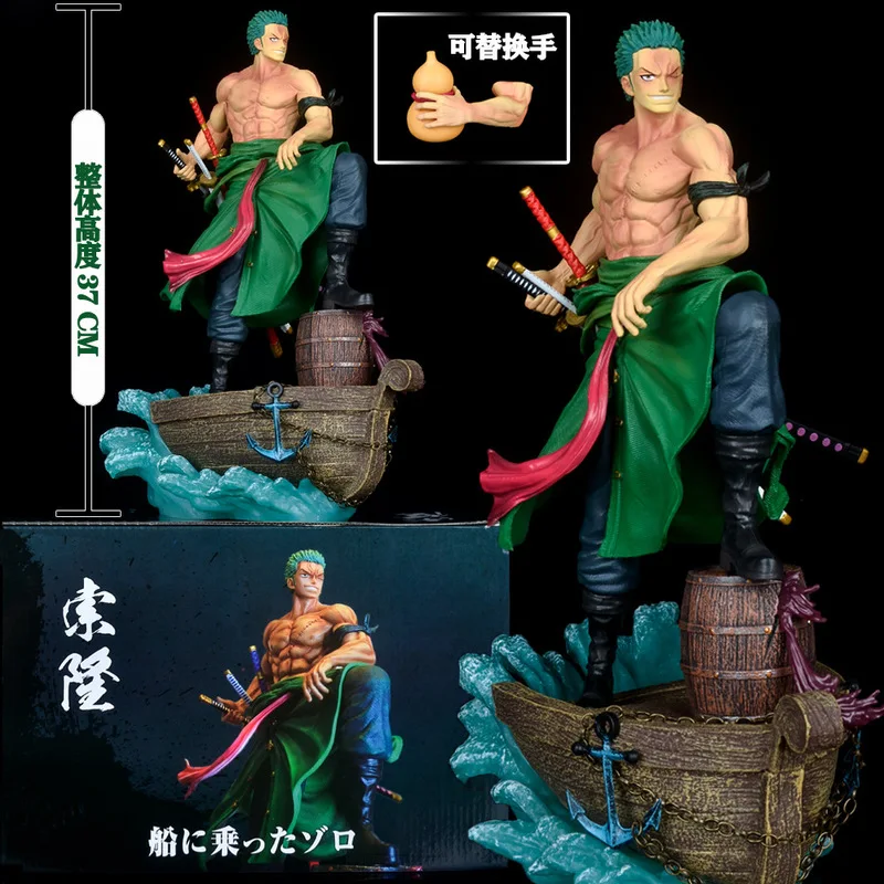 

One Piece Collectible Edition Gk Wind-Breaking Ship Captain Roronoa Zoro Interchangeable Hand Sculpture Model Figurine Ornament
