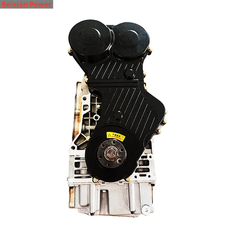 

Высококачественный двигатель SQR484F без VVT, 2.0 л, в сборе, с головкой блока цилиндров, для CHERY TIGGO5 2.0L