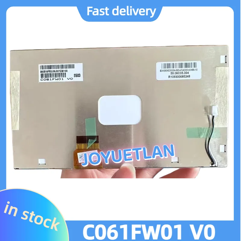 6.1인치 C061FW01 V0 차량용 LCD 디스플레이 화면