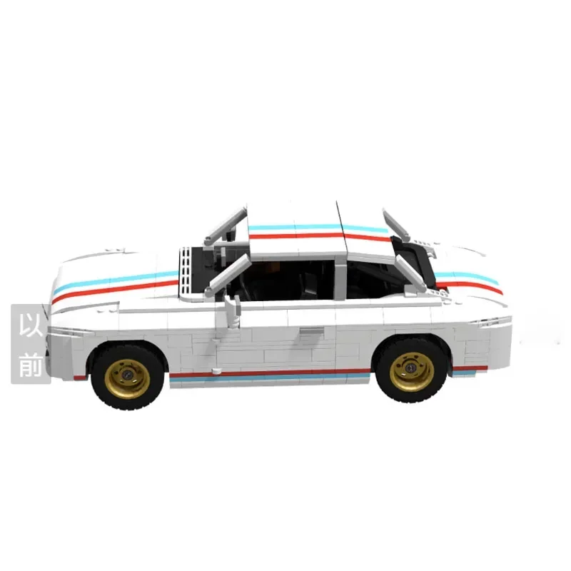 

MOC-127610 Classic Race GTAM Racing Sports Car Building Block Model 1483 Parts Boy Kids Birthday Building Blocks Toy Gift