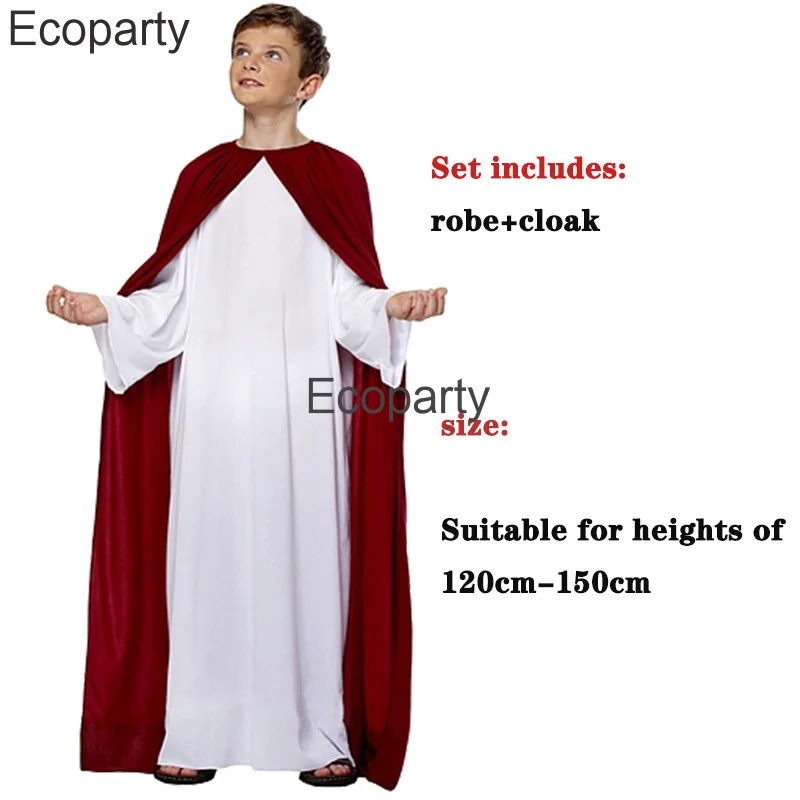 Halloween Adult Children Christ Jesus Virgin Mary Cosplay Costume For Men Women Jesus Robe Cloak Uniform Set Purim Party Outfits