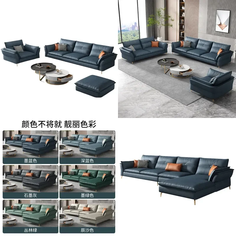 for Italian leave-in technology cloth sofa living room light luxury simple modern sofa latex concubine small apartment fabric