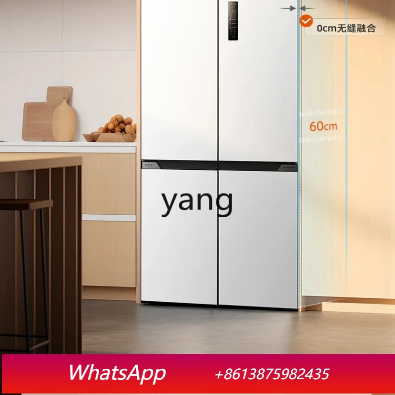 

Холодильник LHM Zero Embedded, бытовой, класса А+++, с двойной распашной дверью, без инея, с инверторным управлением.