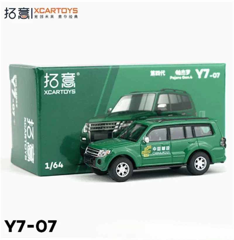 

Xcartoys 1:64 Pajero Почта Китая литая модель автомобиля