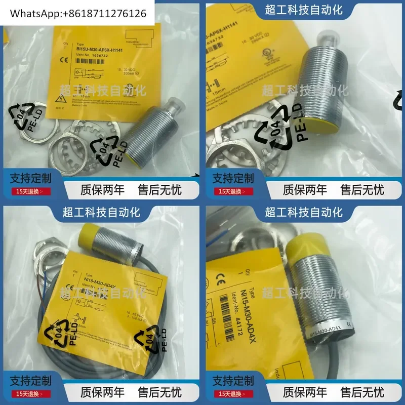 Индуктивный датчик приближения BI10-M30-AN6X-H1141 BI15U NI20-AP VP VN RP RN AD RD4X