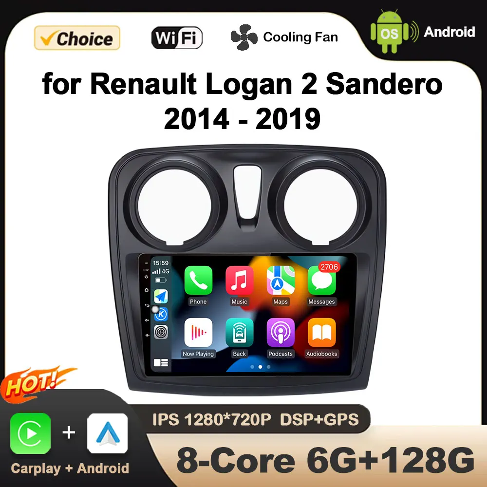 

Android OS Car Video Radio Multimedia Player for Renault Logan 2 Sandero 2014 - 2019 GPS Navigation WiFi BT DSP Stereo HD Screen