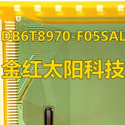 在庫にあるタブのDB6T8970-F05SALの新しいロール