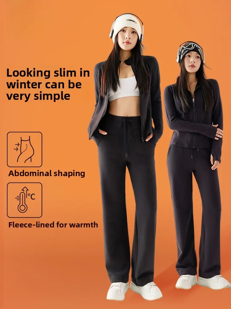 

Теплые повседневные брюки для йоги с высокой талией и широкими штанинами, свободного кроя, с завязками, прямые, с эффектом коррекции фигуры