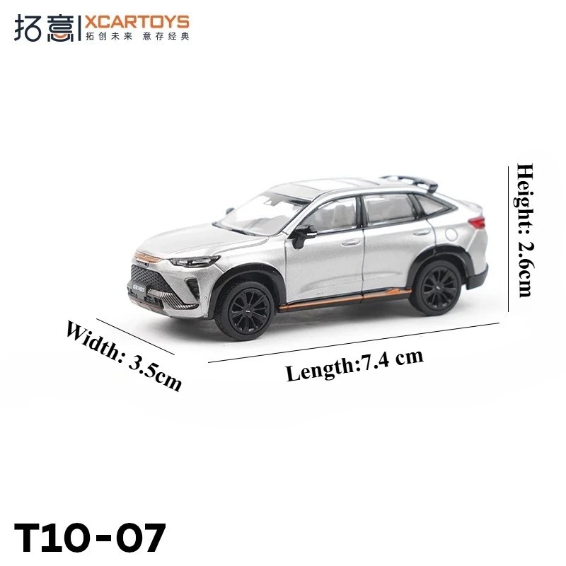 

XCARTOYS 1/64 Third Generation H6S Storm Grey Alloy Die Cast Car Static Model Mini Vehicles Boys' Toy Adult Collection Pieces