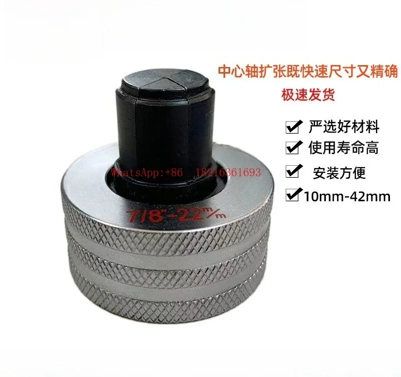 Store 1644 Pipe Expander CM-100-OE/CM200-0E Metric Expansion Pipe Head Parts