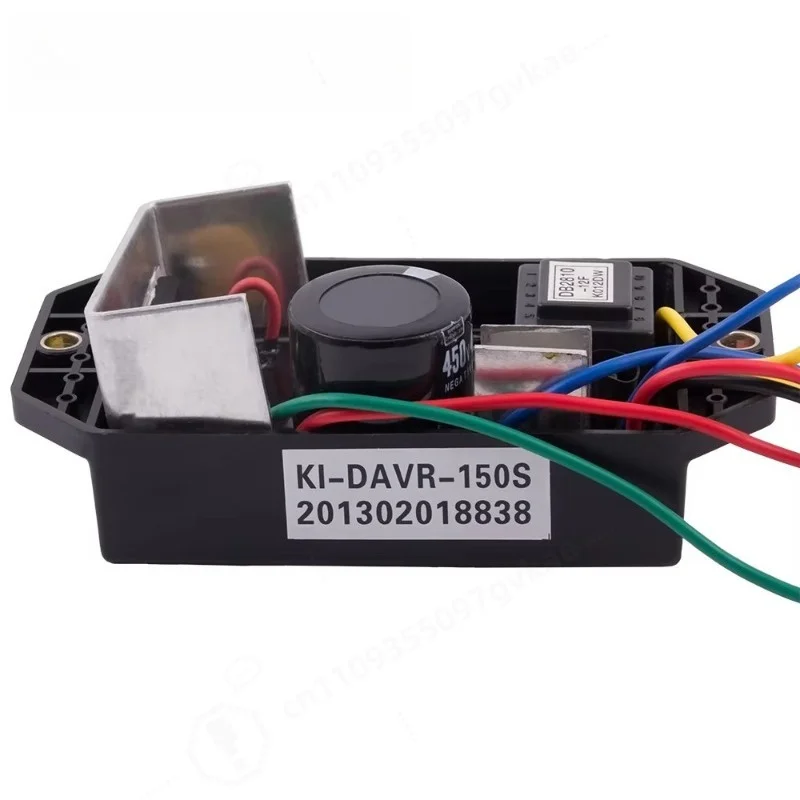 150S Single Phase & 150S3 Three Phase AVR Automatic Voltage Stabilizer Generator Excitation Regulator Repair Parts