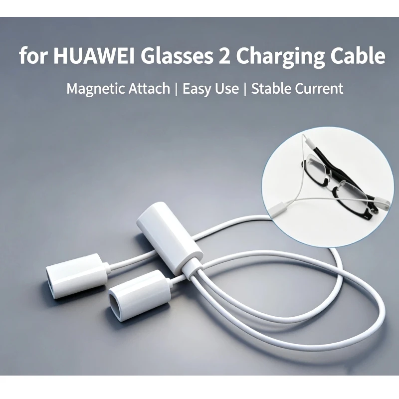 Магнитный зарядный кабель USB-C с двумя разъемами для умных очков Huawei 2, разветвитель 1-в-2 для зарядки.