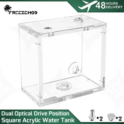 FREEZEMOD Dual Optical Drive Water Tank Square Acrylic Reservoir G1/4 Thread 8mm Acrylic Board PC Industrial Cooling MOD GQSX-Y3
