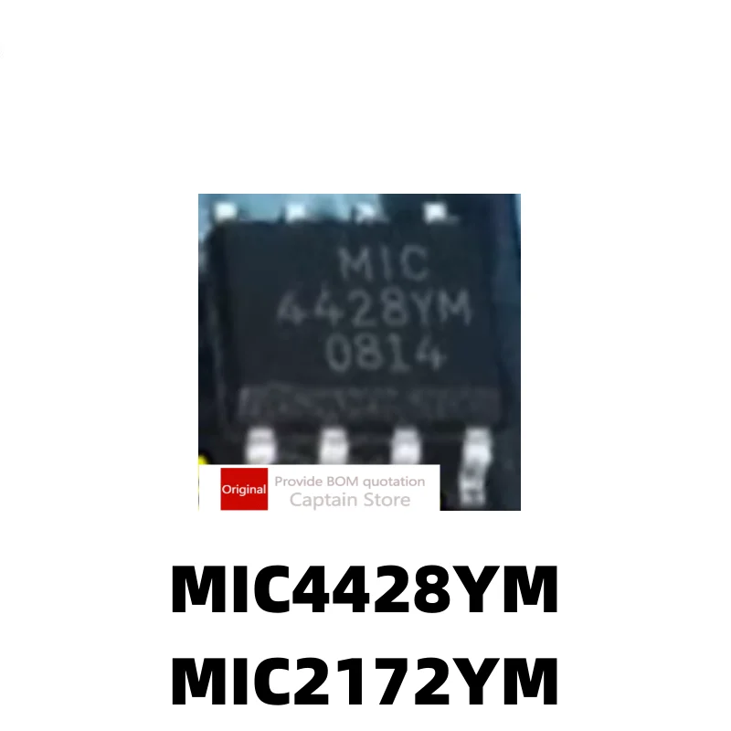 5PCS MIC4428 MIC4428YM 4428YM MIC4428M MIC2172YM 2172YM SOP-8