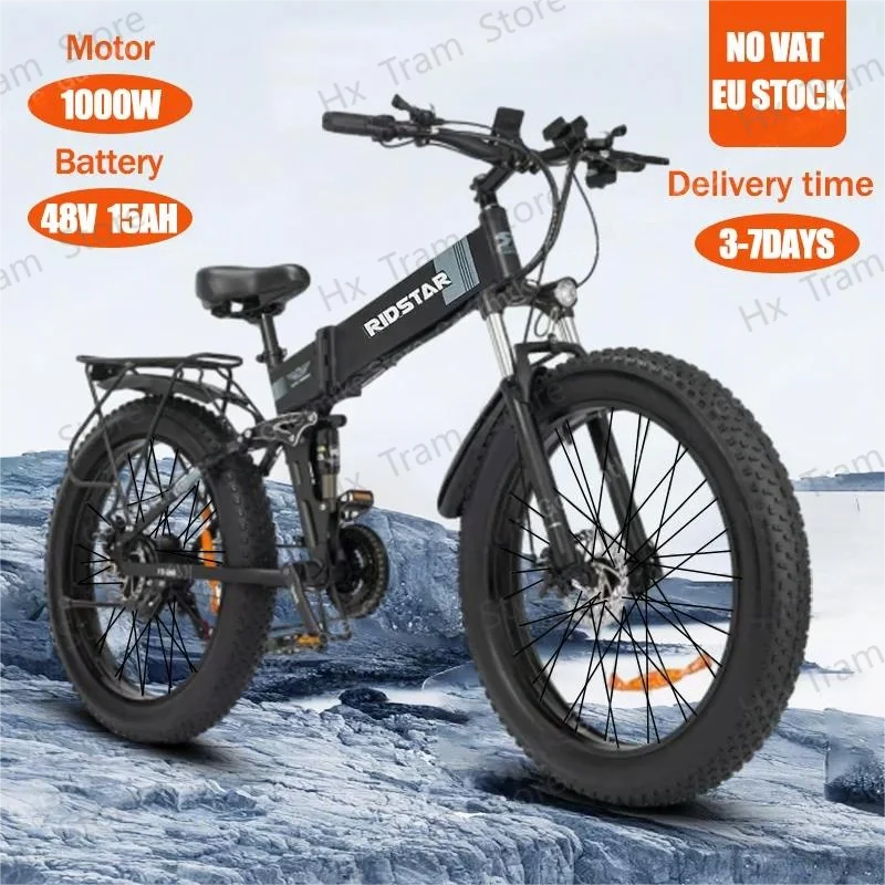 EU Stock Ridstar H26 Electric Bike 1000W Motor 48V15AH Removable Battery 26*4.0