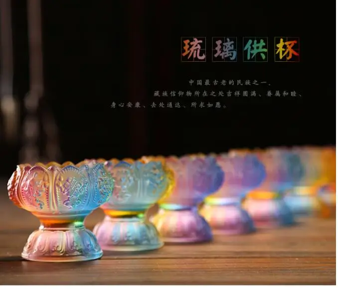 2020 Wholesale Buddhist articles-efficacious HOME family Talisman- 7 Colored Glaze lamp holder Holy water cup