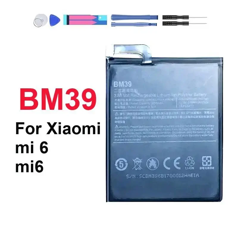 BM39 3250mAh Portable Mobile Phone Battery Rapid Charging For Xiaomi MI 6 mi6