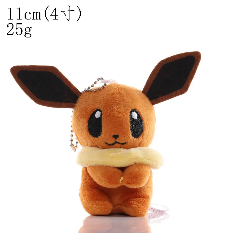 15CM Pokemon Puppe Little Fire Dragon Reach Ente Wunderbarer Froschsamen Anhänger Elf Bikachu Super Dream Plüschtier Geschenkmodell