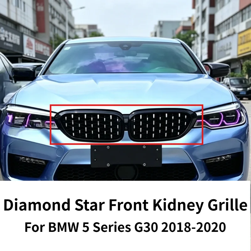 Diamond Star Front Kidney Grille For BMW 5 Series G30 2018-2020 Air Intake Mesh Modified Exterior Auto Spare Accessories Parts