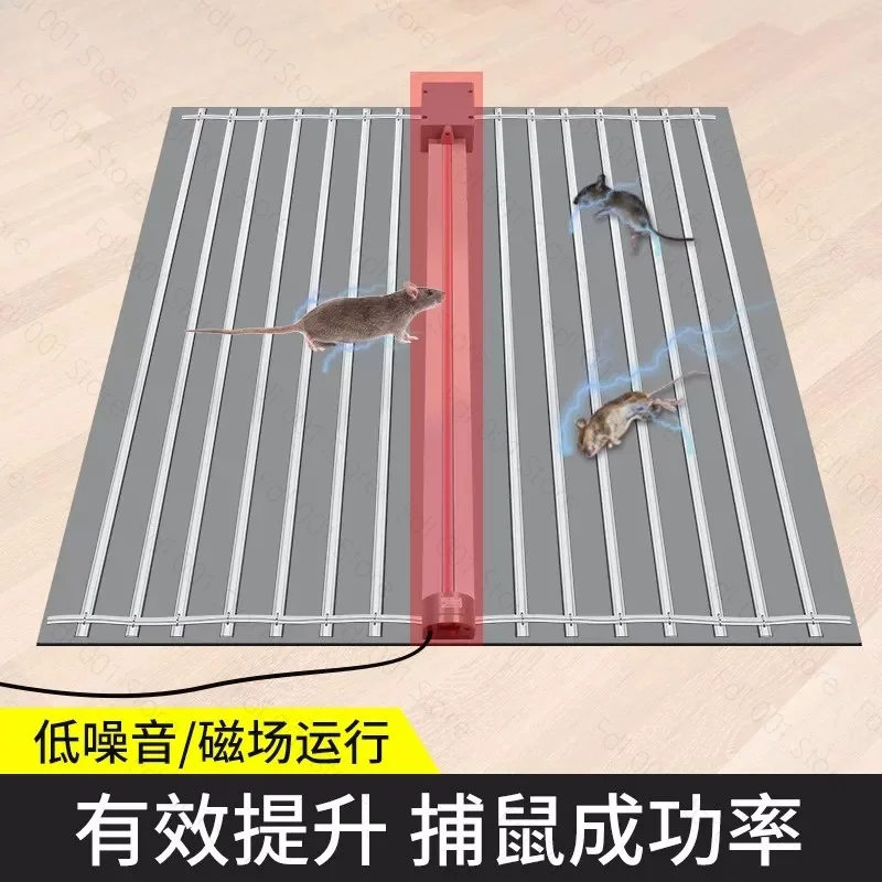 High-Voltage Mousetrap Infrared Automatic Electric Shock Mouse Trap Safe Continuous MouseTrap50x65CM/60x65CM/75x75CM