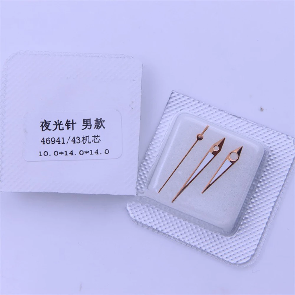 3PCS Luminous Men's Watch Hands 10*14*14mm Hour Minutes Seconds Hands Dauphine Needle for 46941 46943 Movement Watch Parts