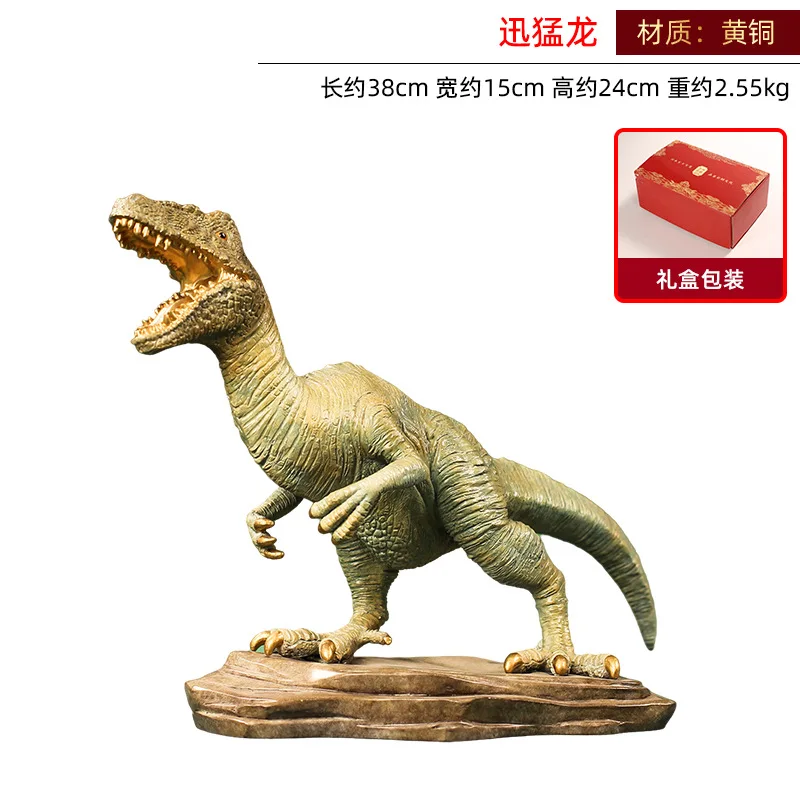 

Окрашенный медный динозавр Raptor, маленькие украшения, поделки для дома, гостиной, входа, офисного стола, поверхностная панель, медный орнамент