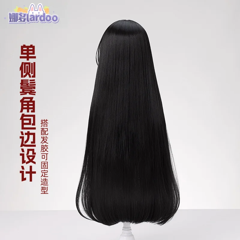 Wuthering Waves Chisa Cosplay  Wig Anime Character Prop Halloween Carnival Party
