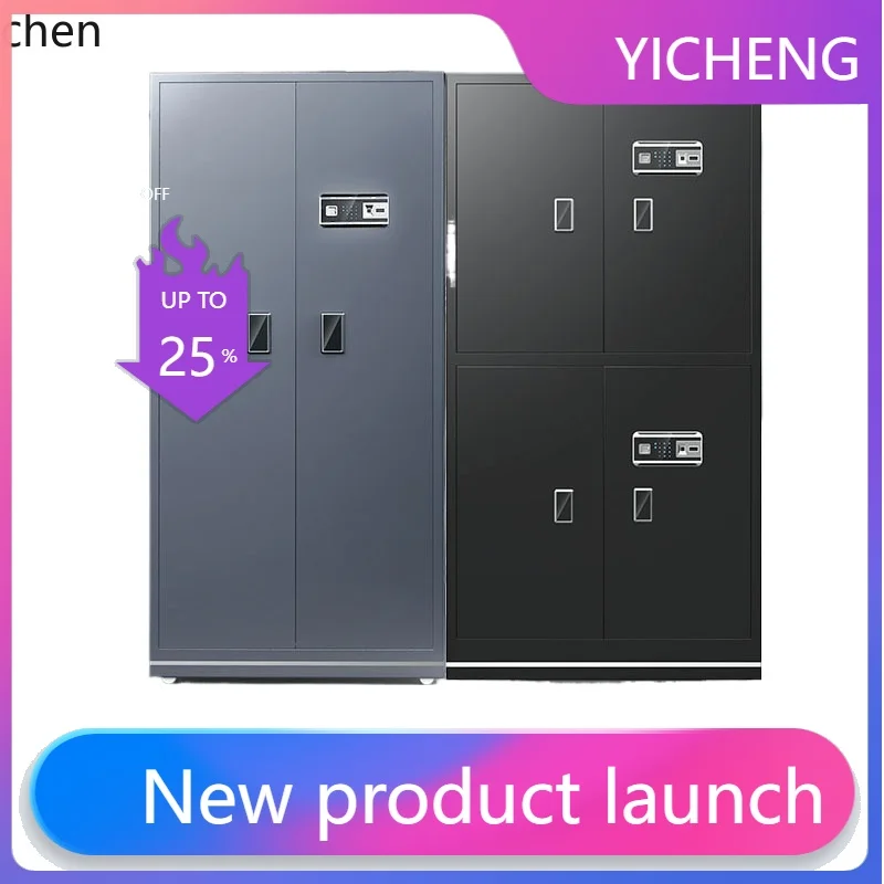 

A3-16 Large Safe Heavy Duty Confidentiality Door All Steel Door Fingerprint Password Anti-theft Safe Deposit Box