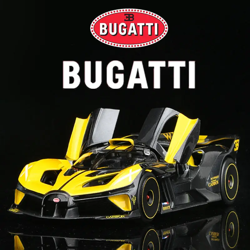 

Genuine Maisto Cars Toys For Collector Bugatti Bolide Alloy Car Model Simulation Toys Car Flying Fire Meteor Racing Car