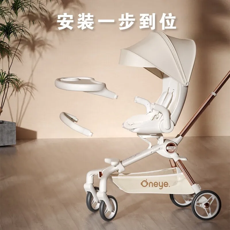 อุปกรณ์เสริมรถเข็นเด็ก T6 จานอาหารสำหรับเด็ก ถอดออกได้ ติดตั้งง่าย วัสดุ PP