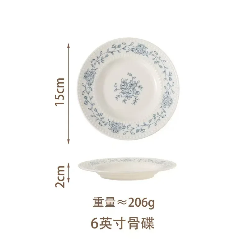 Light Luxury Ceramic Spitting Bone Saucer Small Plate High Value Household Snack Dim Sum Plate Dessert Plate Dining