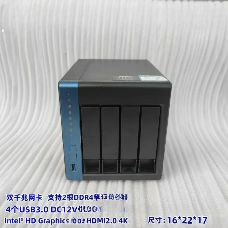 Network storage Personal enterprise cloud disk 4K J4025 TS-451D 4 four-bit NAS