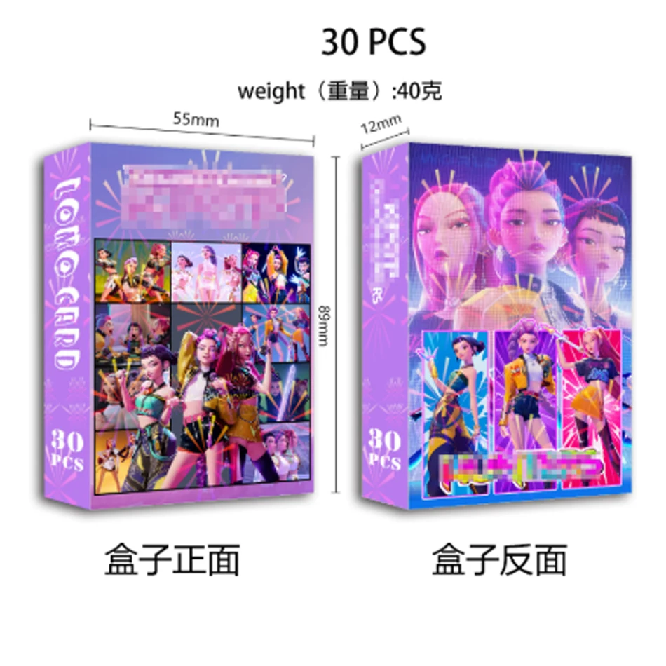 30 pçs kpop demônio caçador derpy tigre cartões laser conjunto para meninos e meninas dos desenhos animados anime cartões colecionáveis presentes de moda para estudantes