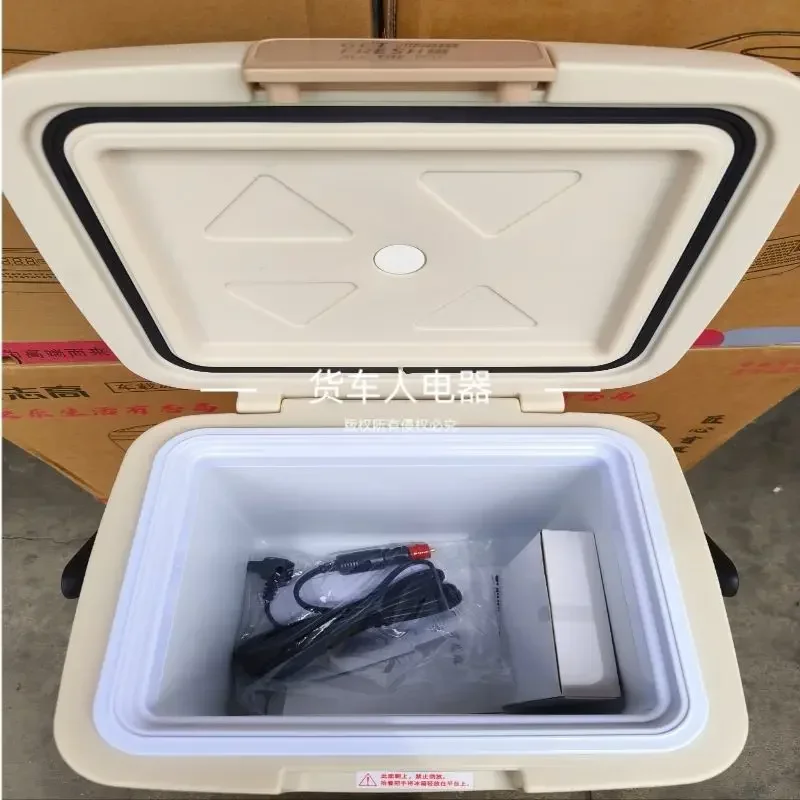 Durable 12L Car Refrigerator Compact Portable Car Home Dual-purpose Refrigerated Frozen Vertical  345 * 275 * 47mm