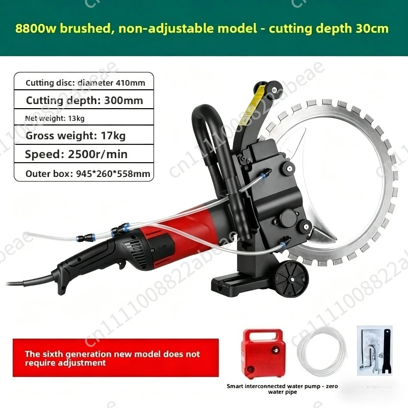 Single Stone Machine Large Wall Machine Concrete Wall  Water Power Slotting  Open Door and Window