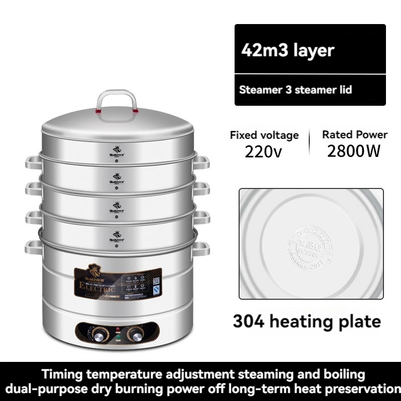 Electric Food Steamer Multifunctional Electric Steamer Commercial Household Multi-layer Large Capacity