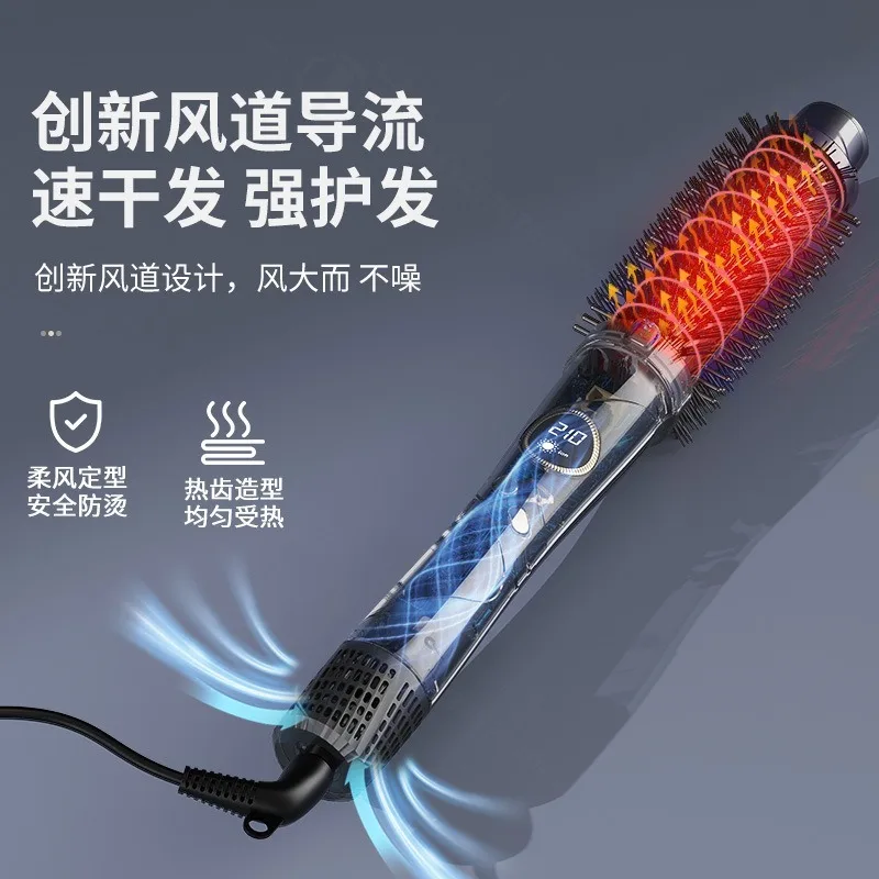 Temperature Adjustable Constant Hot Air Brush Digital Display 2 in 1 Hair Straightener Curler Straight & Curl Styling Comb