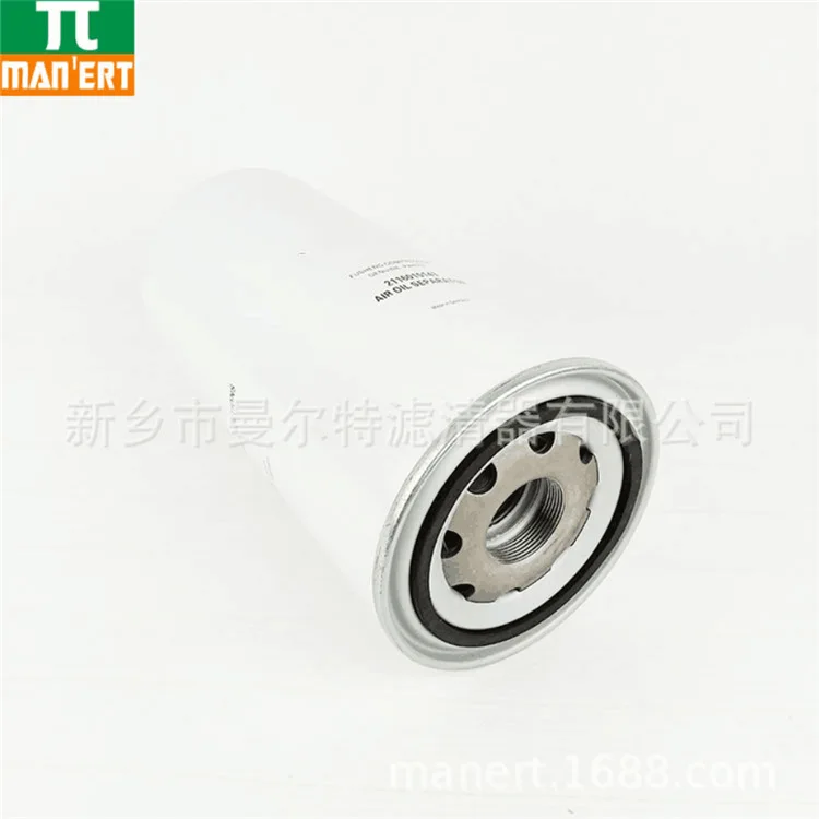 Supply 2116010144 Oil Gas Seperator Filter Element Oil Fine Seperator Oil Water Seperator Filter Element Oil Split Core