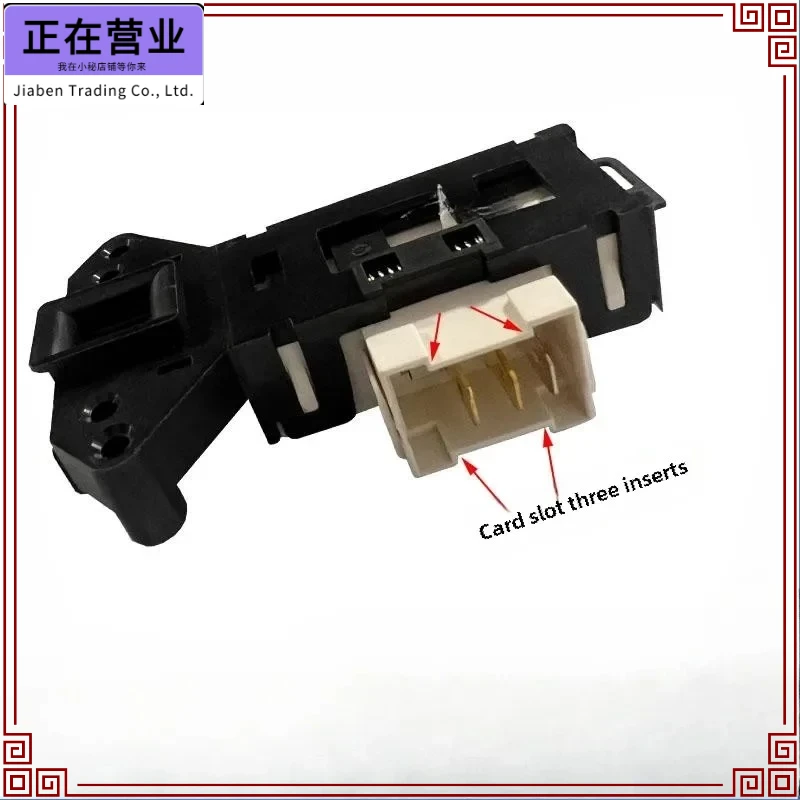 1pcs F51060001  for Skyworth washing machine door lock switch F8015MC1 F8015MU1 F80G F80G-470 F80GC