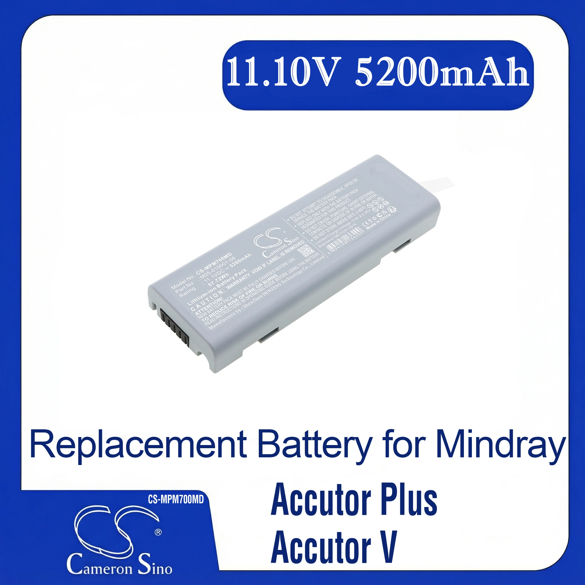 Cameron Sino Replacement Battery Mindray Accutor Plus, Accutor V, Accutorr Plus, PN 0146-00-0069,0146-00-0099,115-018011-00,
