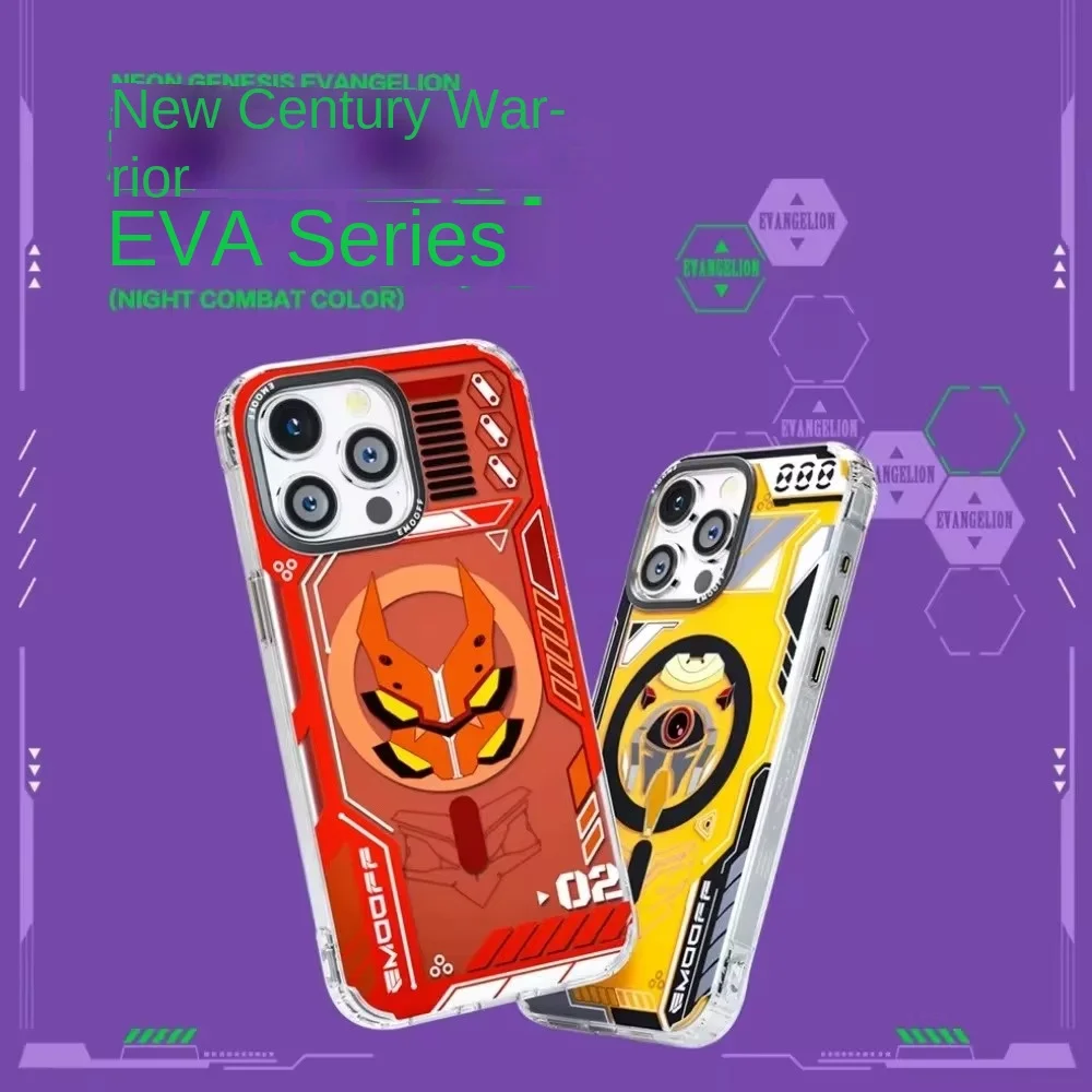 EMO OFF EVA Frosted Phone Case Full Cover Anti-fall Suitable for iPhone15/15pro/15promax Protective Creative Shell TPU Magnetic