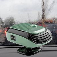 Car Heater Fan Automobile Windscreen Demister 120W Portable Car Fans Heating 12V Defrost Defogger 360 Degree Rotation For SUV