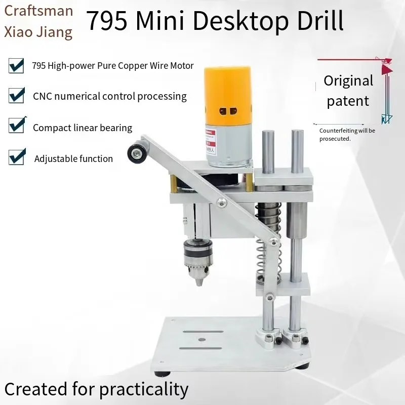 Mini Bench Drill Press 220V Variable Speed Portable DIY Drilling Machine for Watch Repair Home